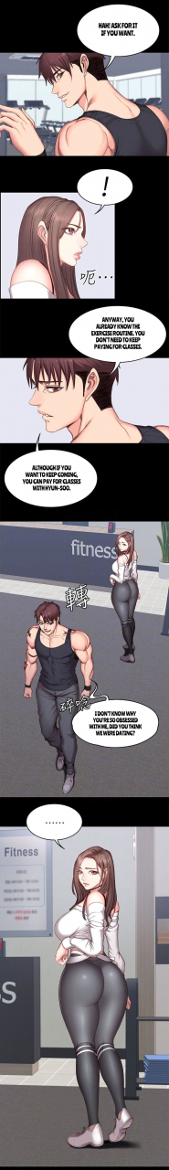 gho-jiho-fitness-ch7-english-hentai-universe
