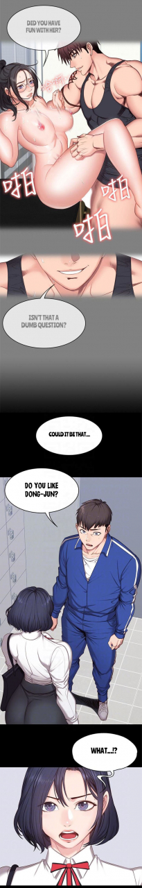 gho-jiho-fitness-ch7-english-hentai-universe