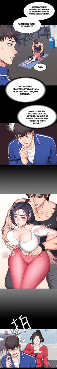 gho-jiho-fitness-ch7-english-hentai-universe