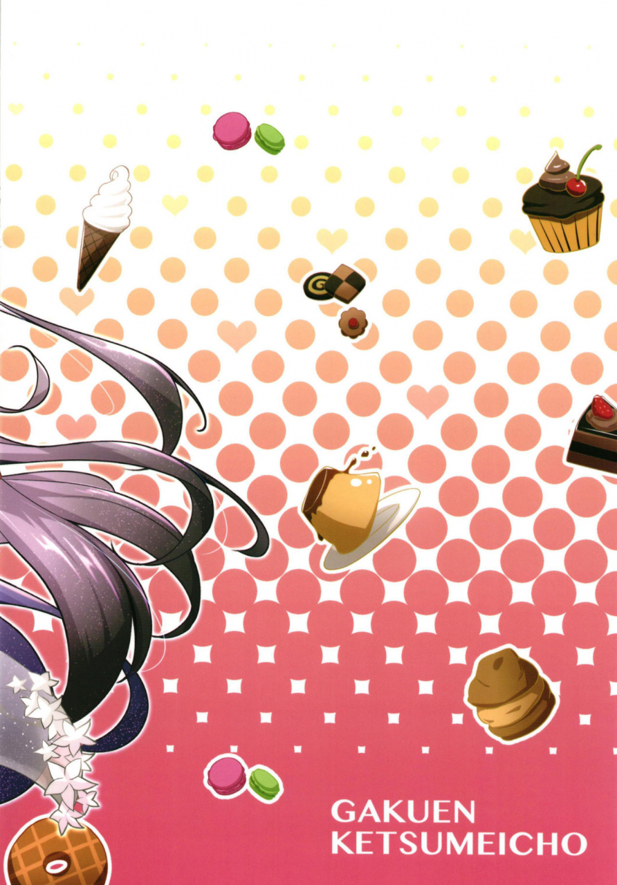 gakuen-ketsumeichou-oriue-wato-dunkerque-ni-amaetai-azur-lane-english-digital