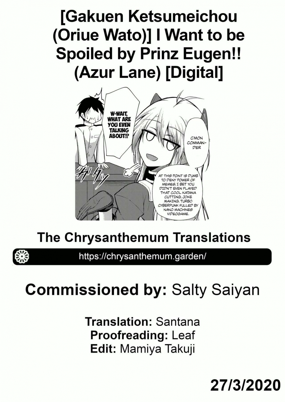 gakuen-ketsumeichou-oriue-wato-prinz-eugen-ni-amaetai-i-want-to-be-spoiled-by-prinz-eugen-azur-lane-english-the-chrysanthemum-translations-digital