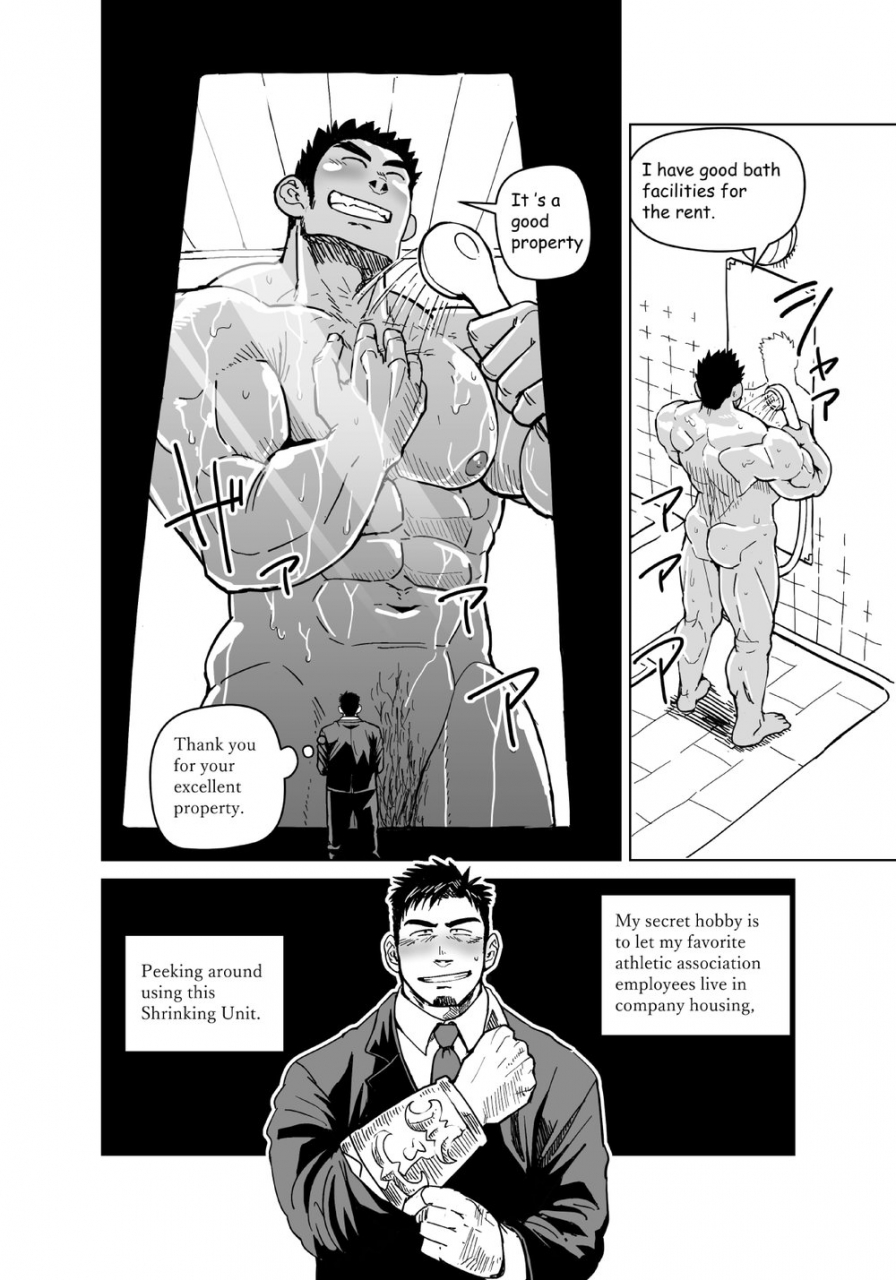 gakuranman-chijimetaro-kobito-shachou-wa-oogata-shinjin-no-omocha-the-tiny-president-ending-b-english-digital