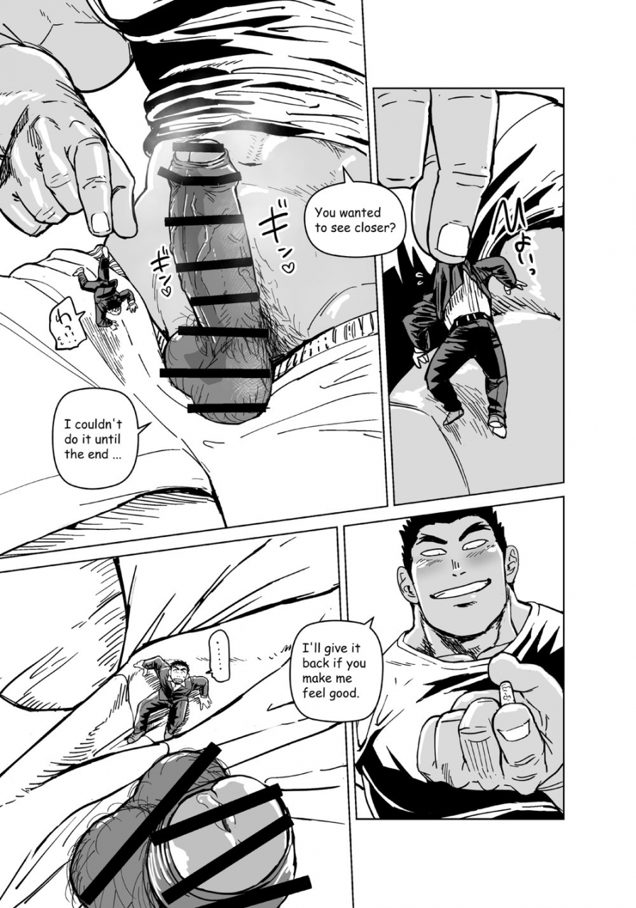 gakuranman-chijimetaro-kobito-shachou-wa-oogata-shinjin-no-omocha-the-tiny-president-ending-b-english-digital