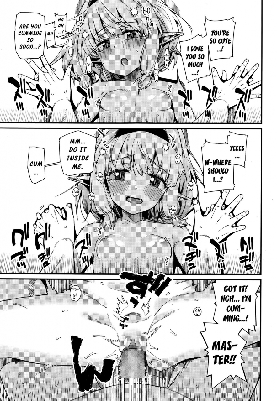 gengorou-kawaranai-mono-kikan-unchanging-the-return-towako-go-english-capablescoutman-bigk40k