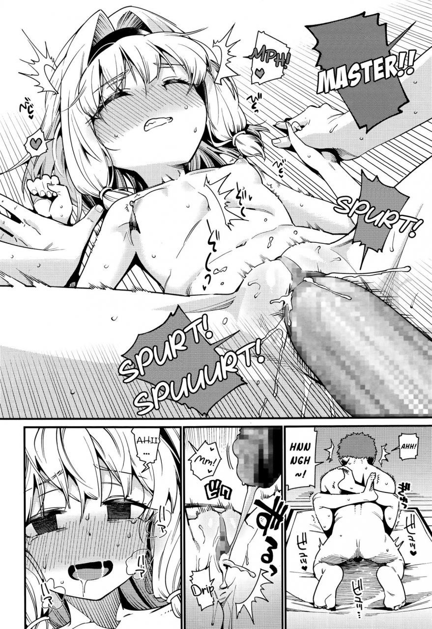 gengorou-kawaranai-mono-kikan-unchanging-the-return-towako-go-english-capablescoutman-bigk40k