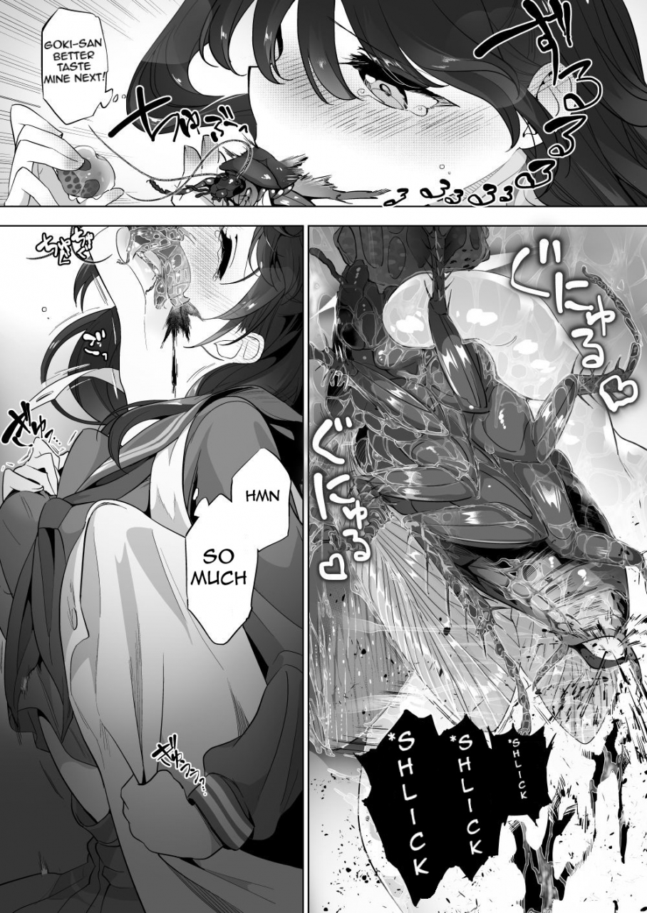 haechaimu-smomo-gokiburi-to-cake-to-sailor-english-uverterre