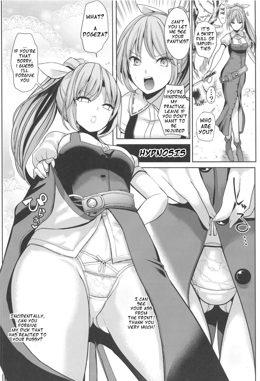 haitokukan-kimogaru-shoujo-ni-saimin-takushiage-moropan-bon-ch1-2-touhou-project-english-keksz