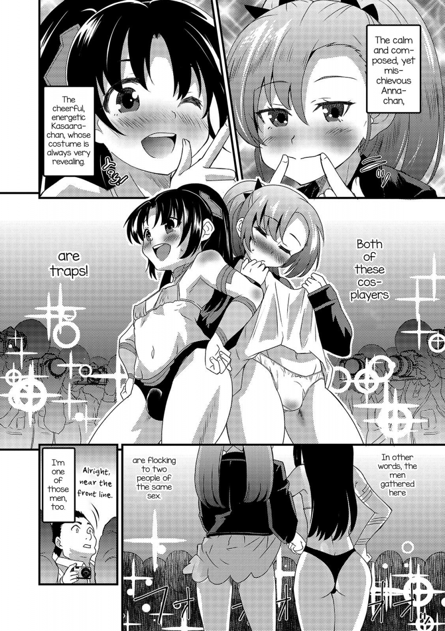 hanamaki-kaeru-cosplay-tengoku-in-ochinchin-land-gekkan-web-otoko-no-ko-llection-s-vol-46-english-mysterymeat3-digital