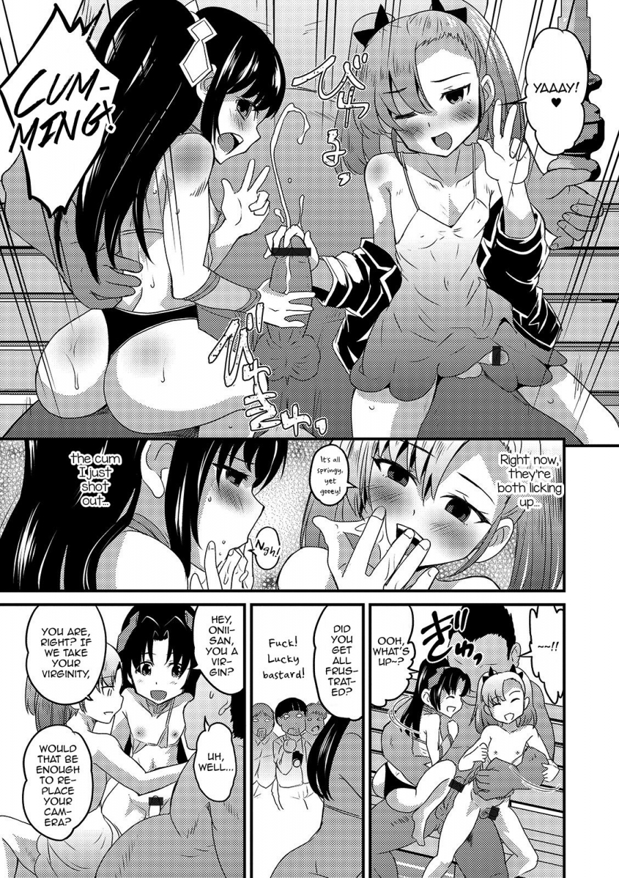 hanamaki-kaeru-cosplay-tengoku-in-ochinchin-land-gekkan-web-otoko-no-ko-llection-s-vol-46-english-mysterymeat3-digital