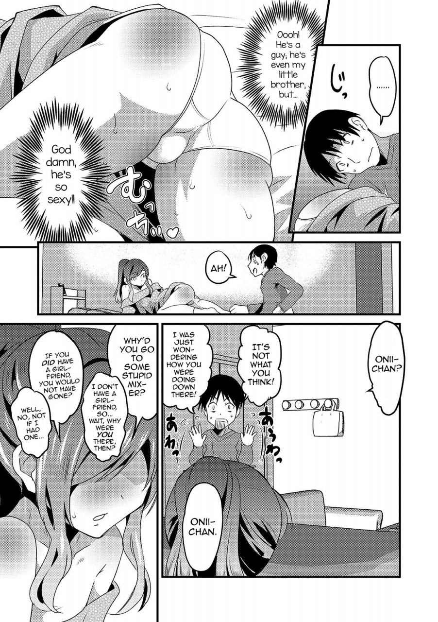 hanamaki-kaeru-otouto-omochikaeru-do-you-take-him-and-return-otokonoko-heaven-vol-49-english-mysterymeat3-digital