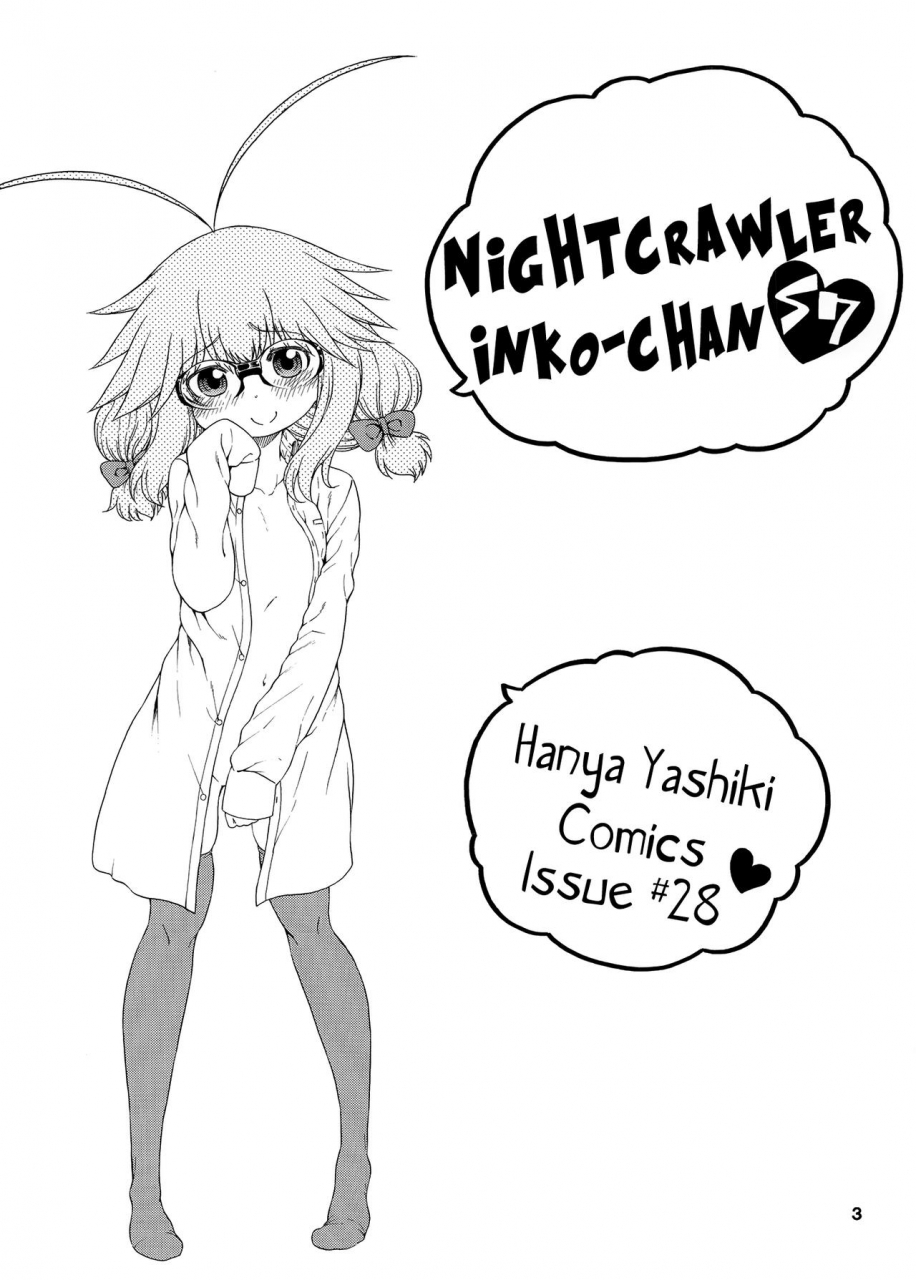 hanya-yashiki-hanya-yobae-inko-chan-s7-nightcrawler-inko-chan-s7-english-mistvern-bigk40k-digital