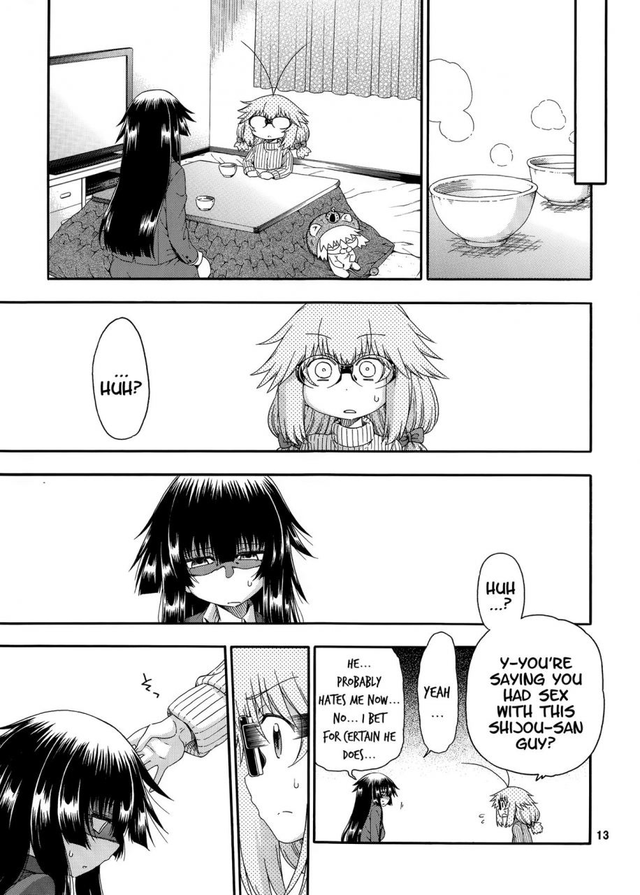 hanya-yashiki-hanya-yobae-inko-chan-s7-nightcrawler-inko-chan-s7-english-mistvern-bigk40k-digital