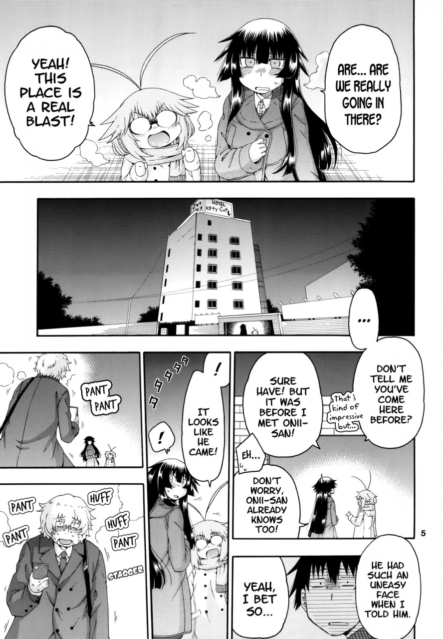 hanya-yashiki-hanya-yobae-inko-chan-s8-nightcrawler-inko-chan-s8-english-mistvern-bigk40k-digital