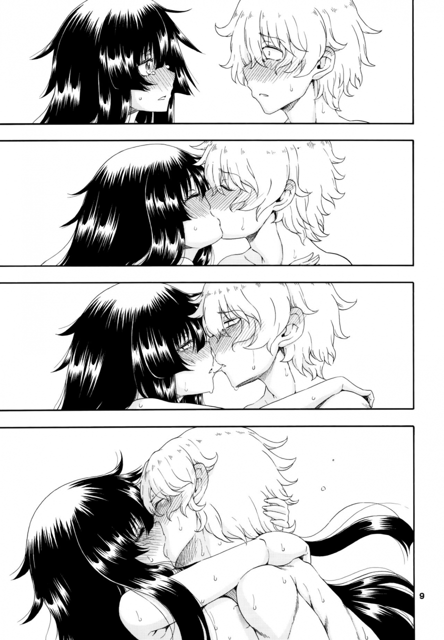 hanya-yashiki-hanya-yobae-inko-chan-s8-nightcrawler-inko-chan-s8-english-mistvern-bigk40k-digital