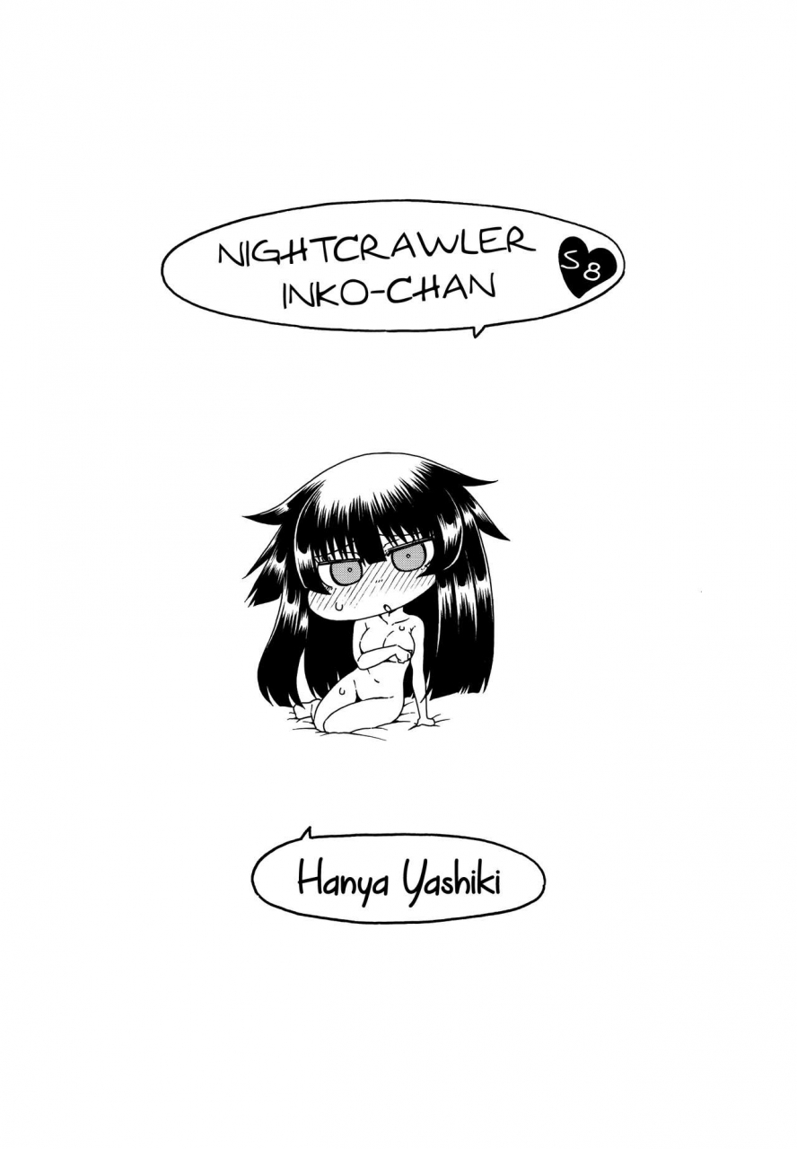 hanya-yashiki-hanya-yobae-inko-chan-s8-nightcrawler-inko-chan-s8-english-mistvern-bigk40k-digital