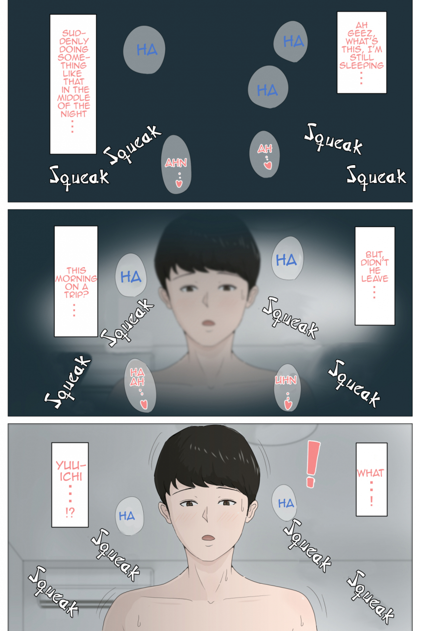 horsetail-kaa-san-janakya-dame-nanda-1-6-mother-and-no-other-1-6-english-complete