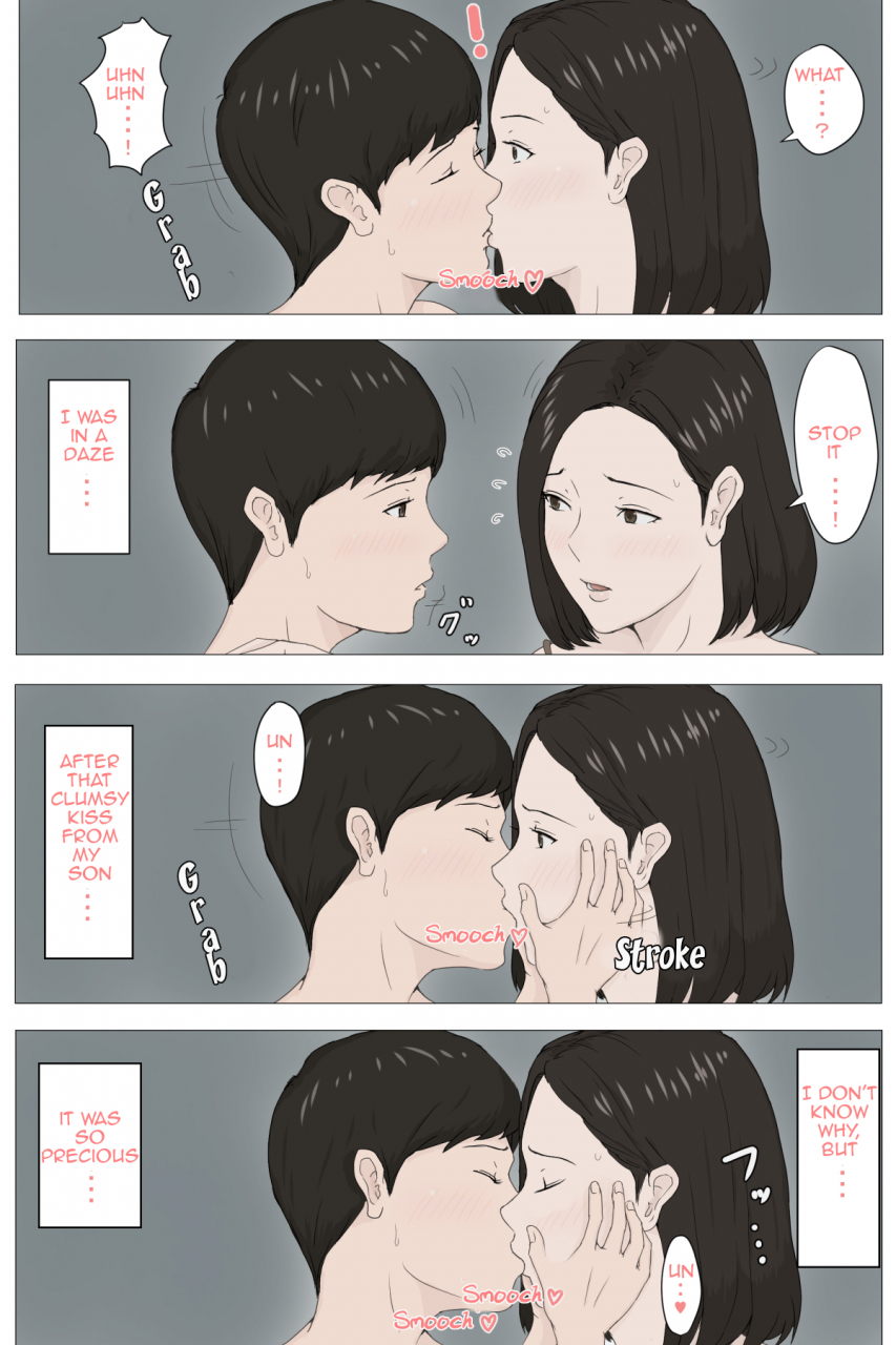 horsetail-kaa-san-janakya-dame-nanda-1-6-mother-and-no-other-1-6-english-complete