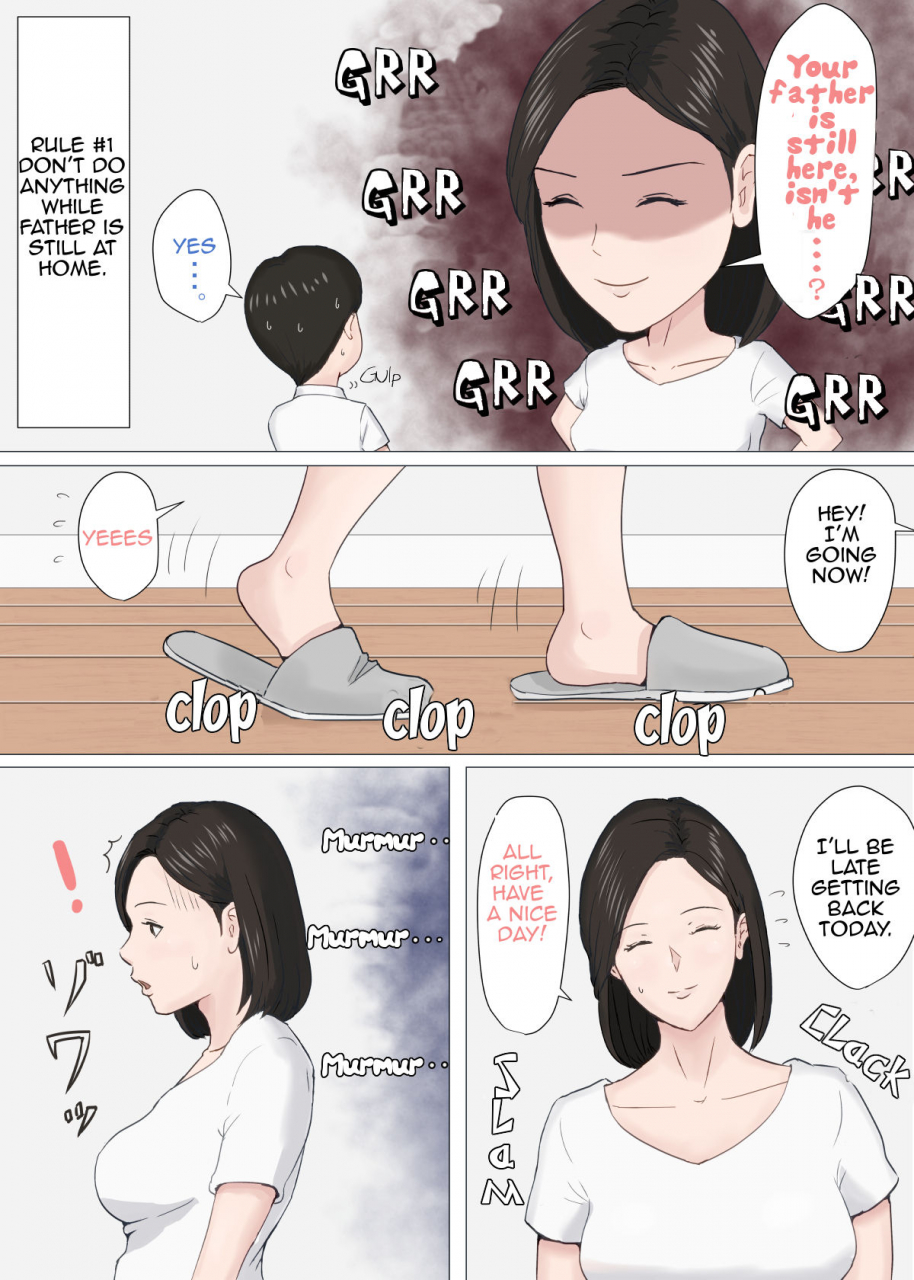 horsetail-kaa-san-janakya-dame-nanda-1-6-mother-and-no-other-1-6-english-complete