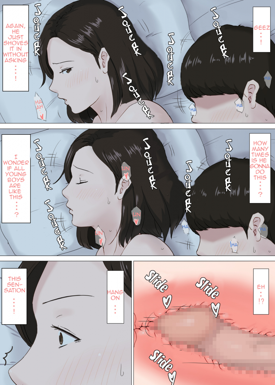 horsetail-kaa-san-janakya-dame-nanda-1-6-mother-and-no-other-1-6-english-complete