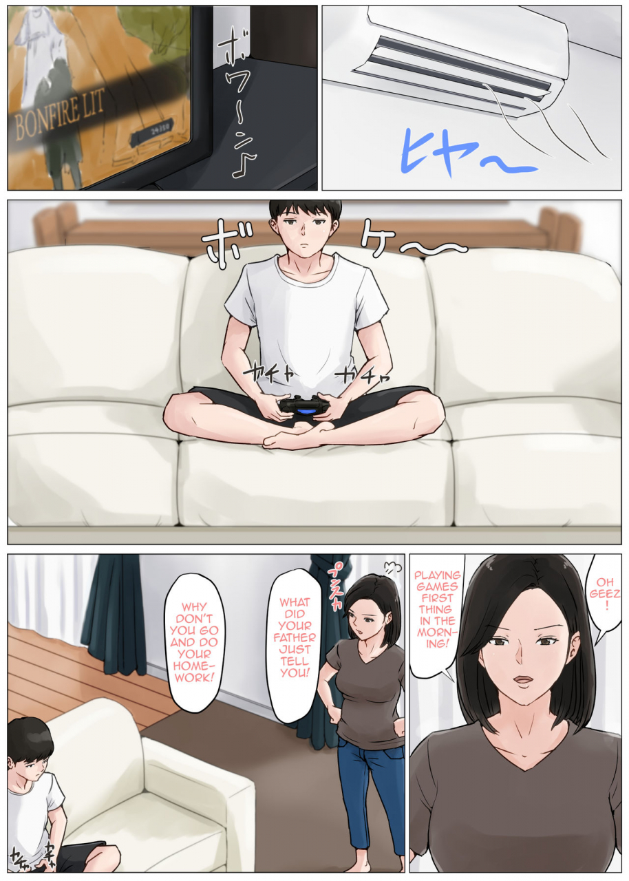 horsetail-kaa-san-janakya-dame-nanda-1-6-mother-and-no-other-1-6-english-complete