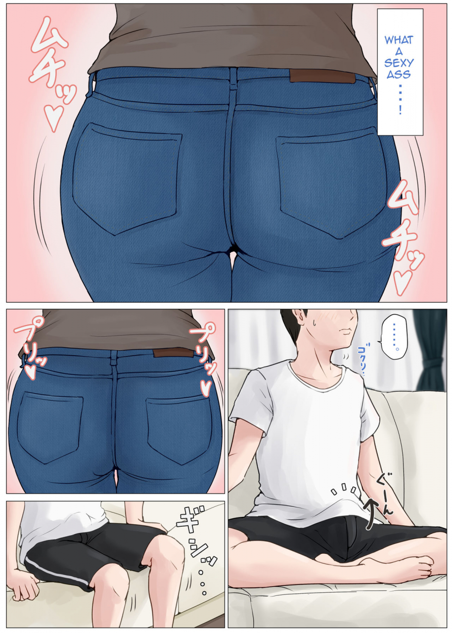 horsetail-kaa-san-janakya-dame-nanda-1-6-mother-and-no-other-1-6-english-complete