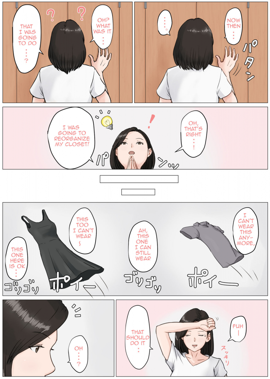 horsetail-kaa-san-janakya-dame-nanda-1-6-mother-and-no-other-1-6-english-complete