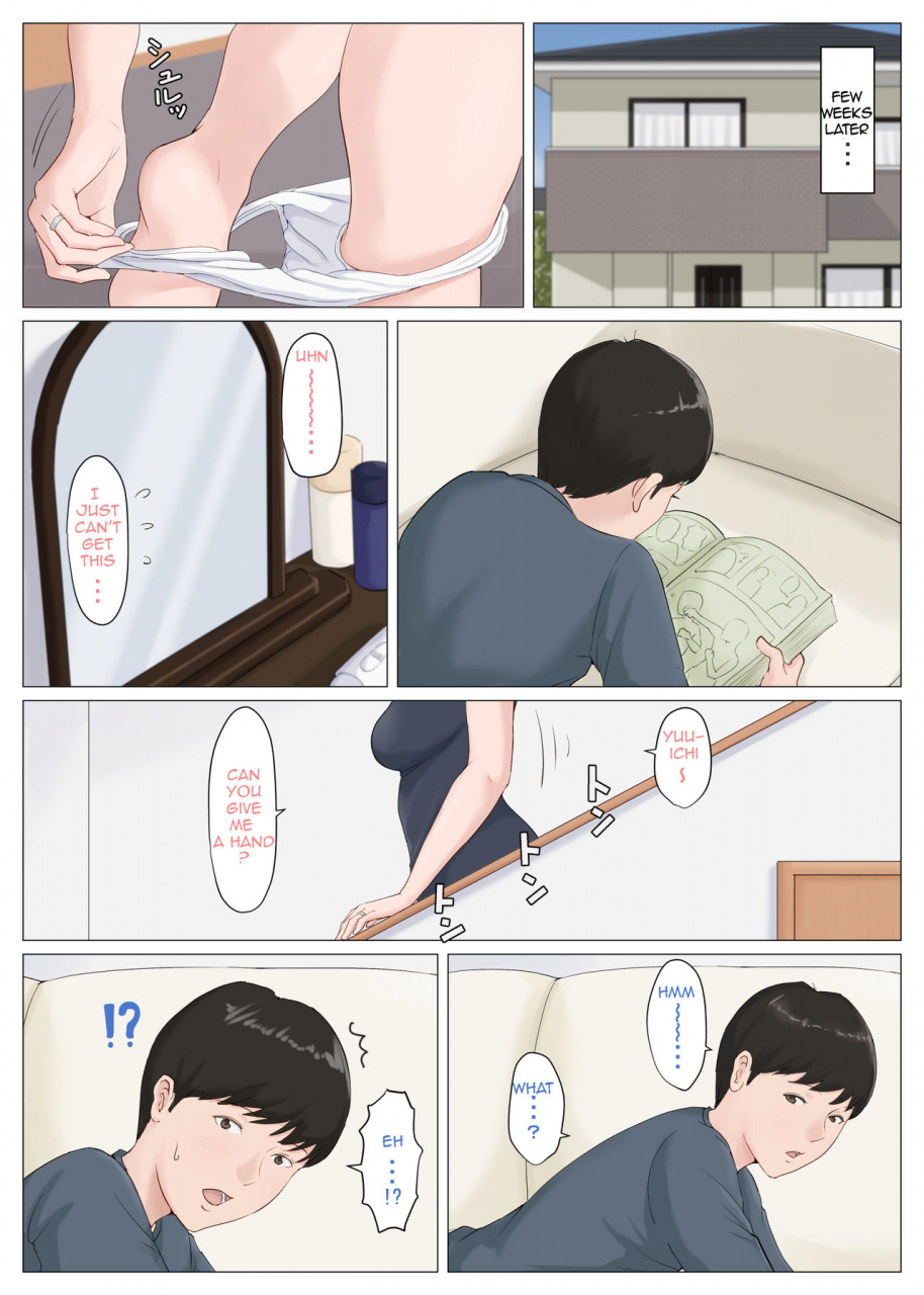 horsetail-kaa-san-janakya-dame-nanda-1-6-mother-and-no-other-1-6-english-complete