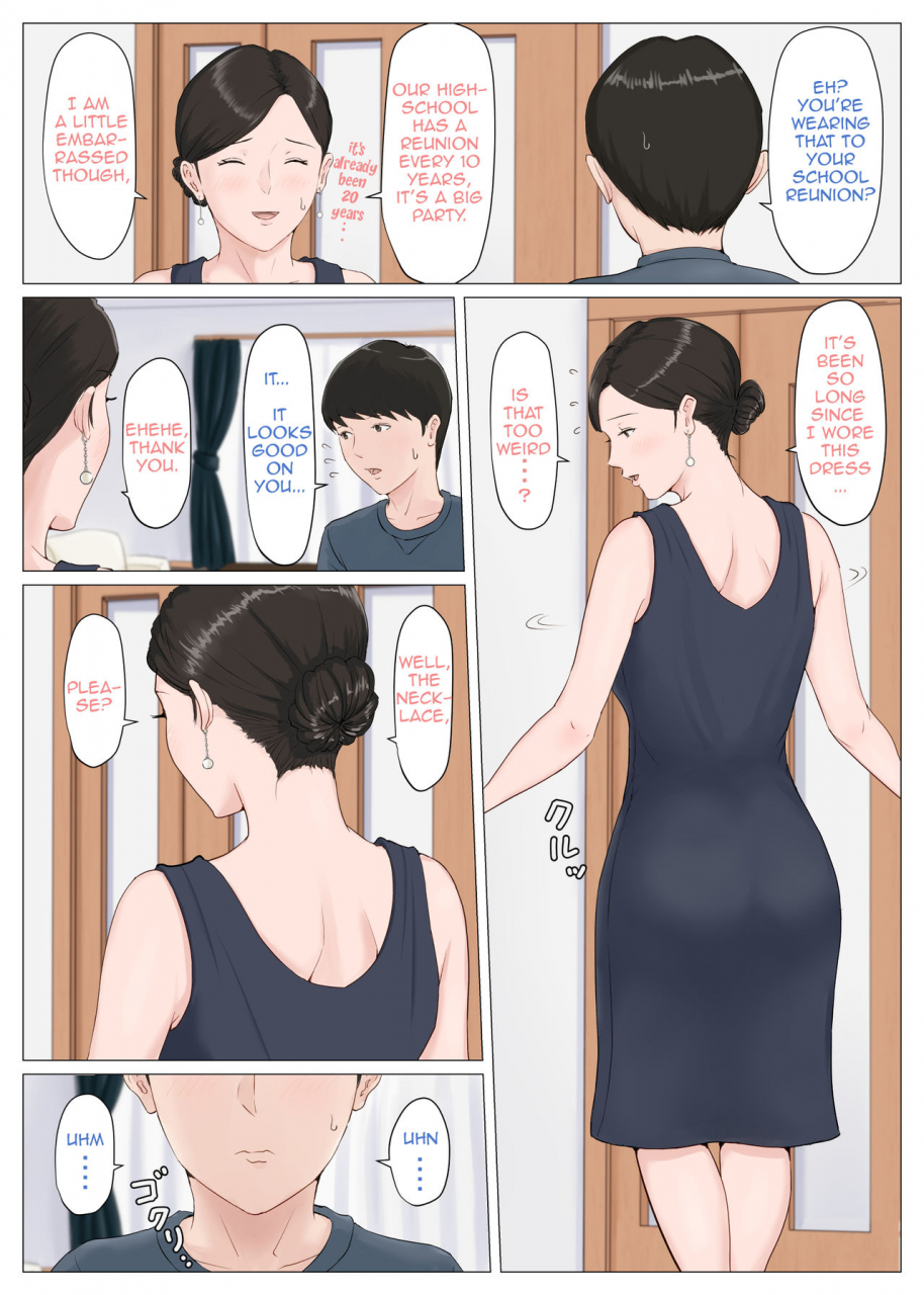 horsetail-kaa-san-janakya-dame-nanda-1-6-mother-and-no-other-1-6-english-complete