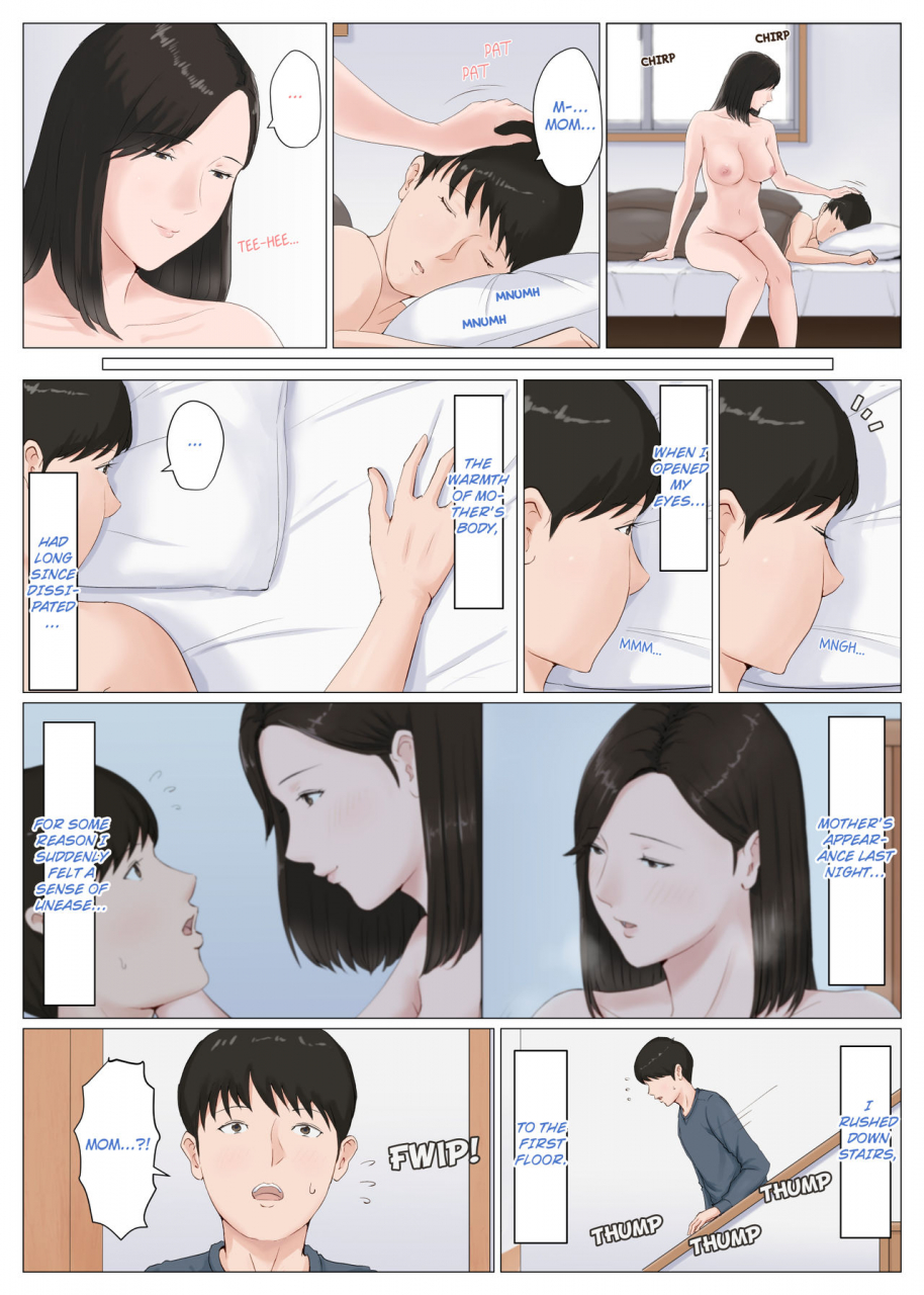 horsetail-kaa-san-janakya-dame-nanda-1-6-mother-and-no-other-1-6-english-complete