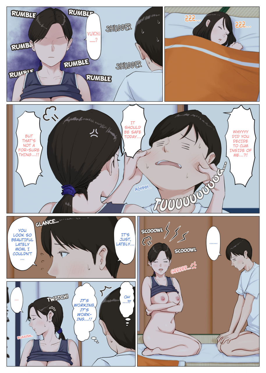 horsetail-kaa-san-janakya-dame-nanda-1-6-mother-and-no-other-1-6-english-complete