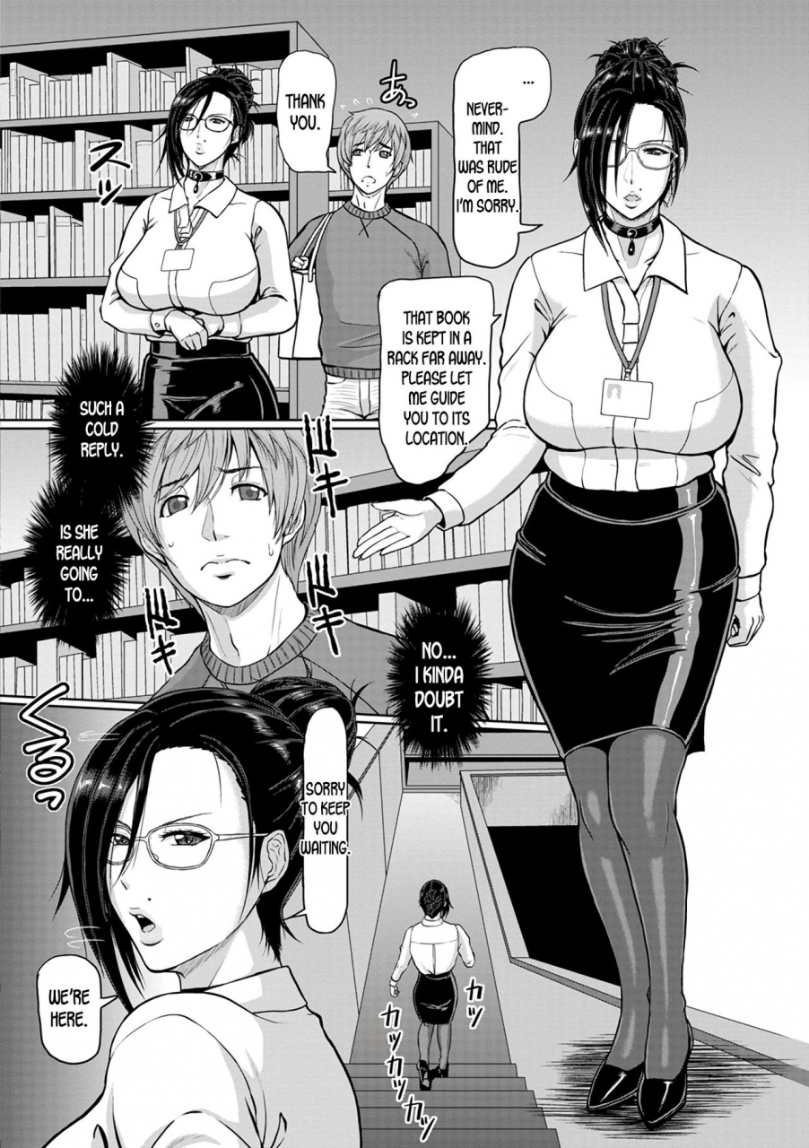 ice-toshokan-no-jukuchijo-the-mature-pervert-lady-in-the-library-mesujiru-shibori-nama-english-desudesu-digital