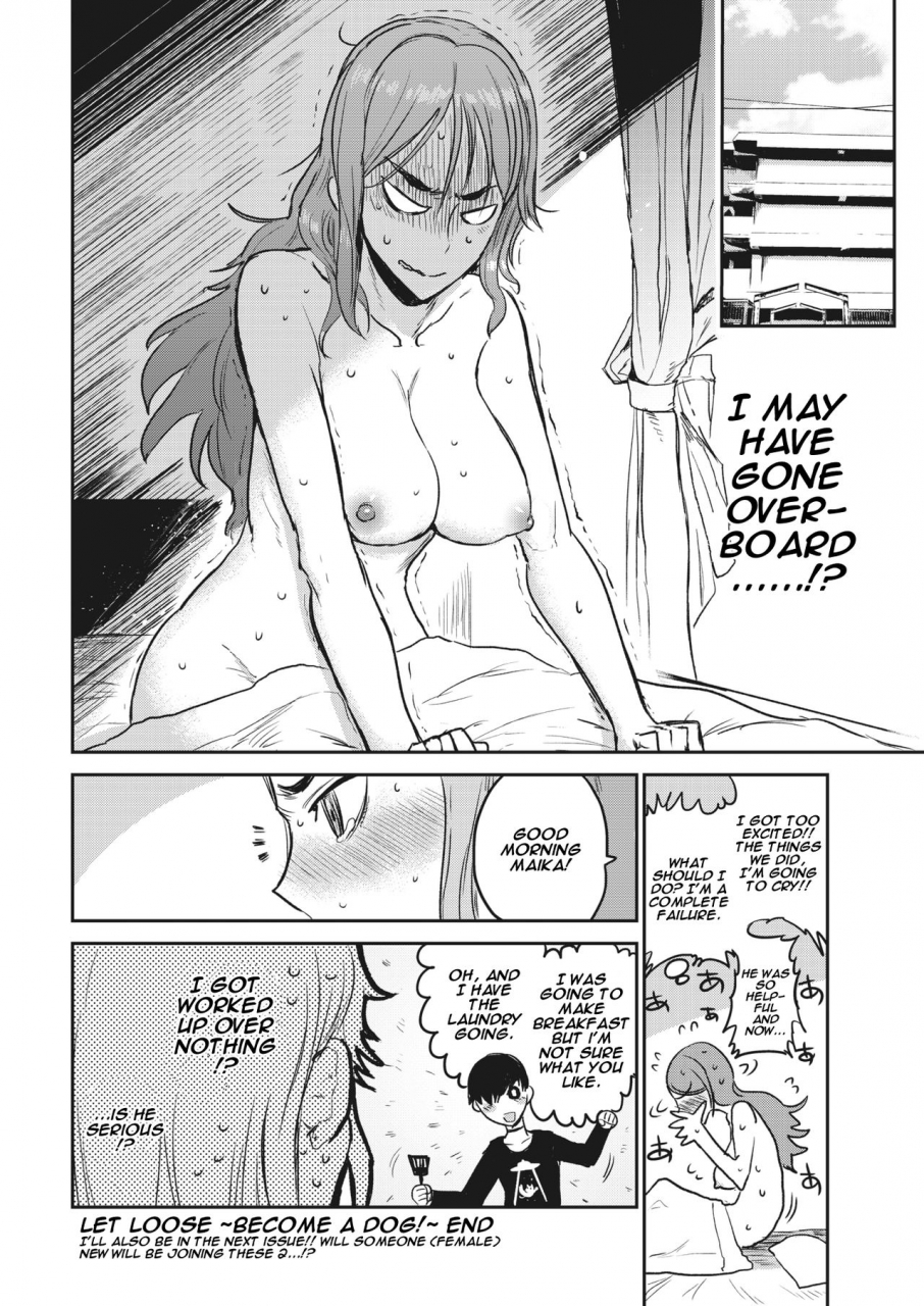 ichigain-tokihanatsu-become-a-dog-let-loose-become-a-dog-comic-kairakuten-2020-04-english-moko-t-digital