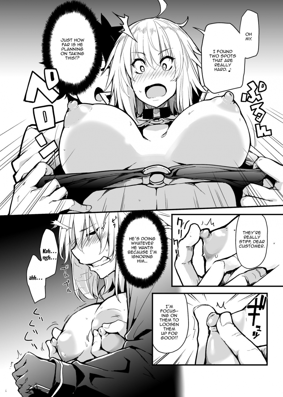 iron-grimoire-sakula-kuroneko-ga-nyan-to-naku-3-the-black-cat-cries-nya-3-fategrand-order-english-doujinscom-digital