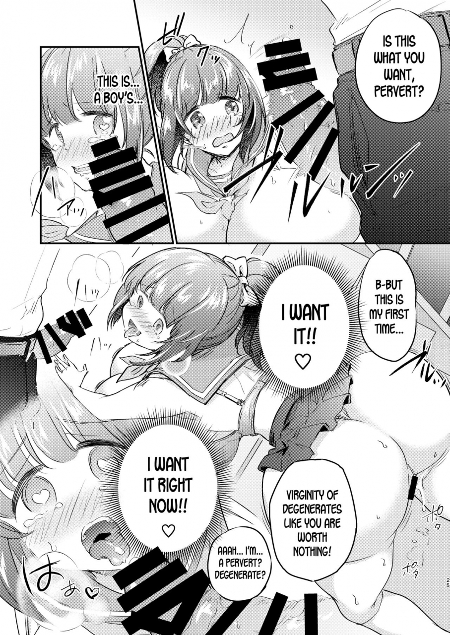 ichigo-syrup-koori-heroine-mesuniku-kaizou-keikaku-heroine-female-flesh-modification-plan-english-desudesu