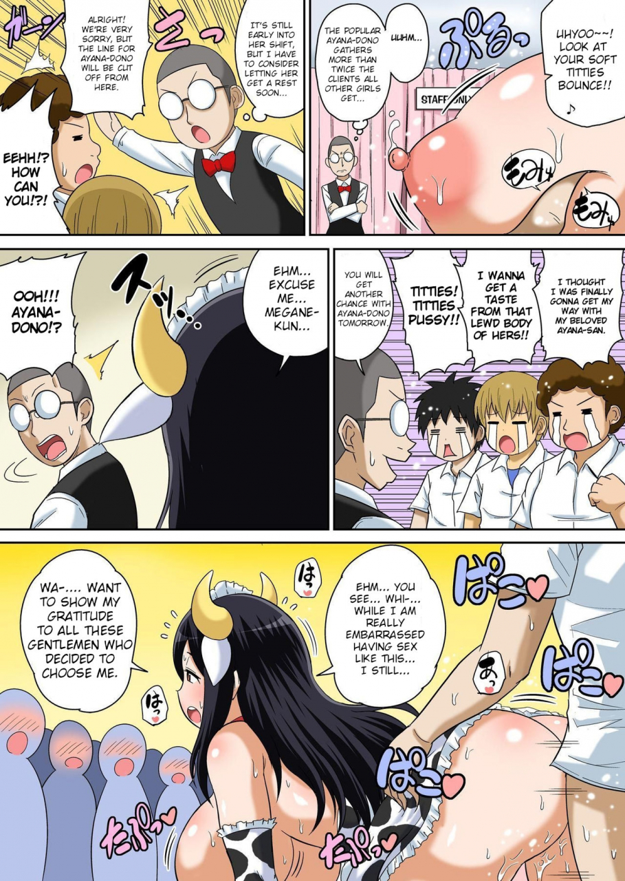 iguchi-sentarou-classmate-to-ecchi-jugyou-ch-12-english-tshh-digital