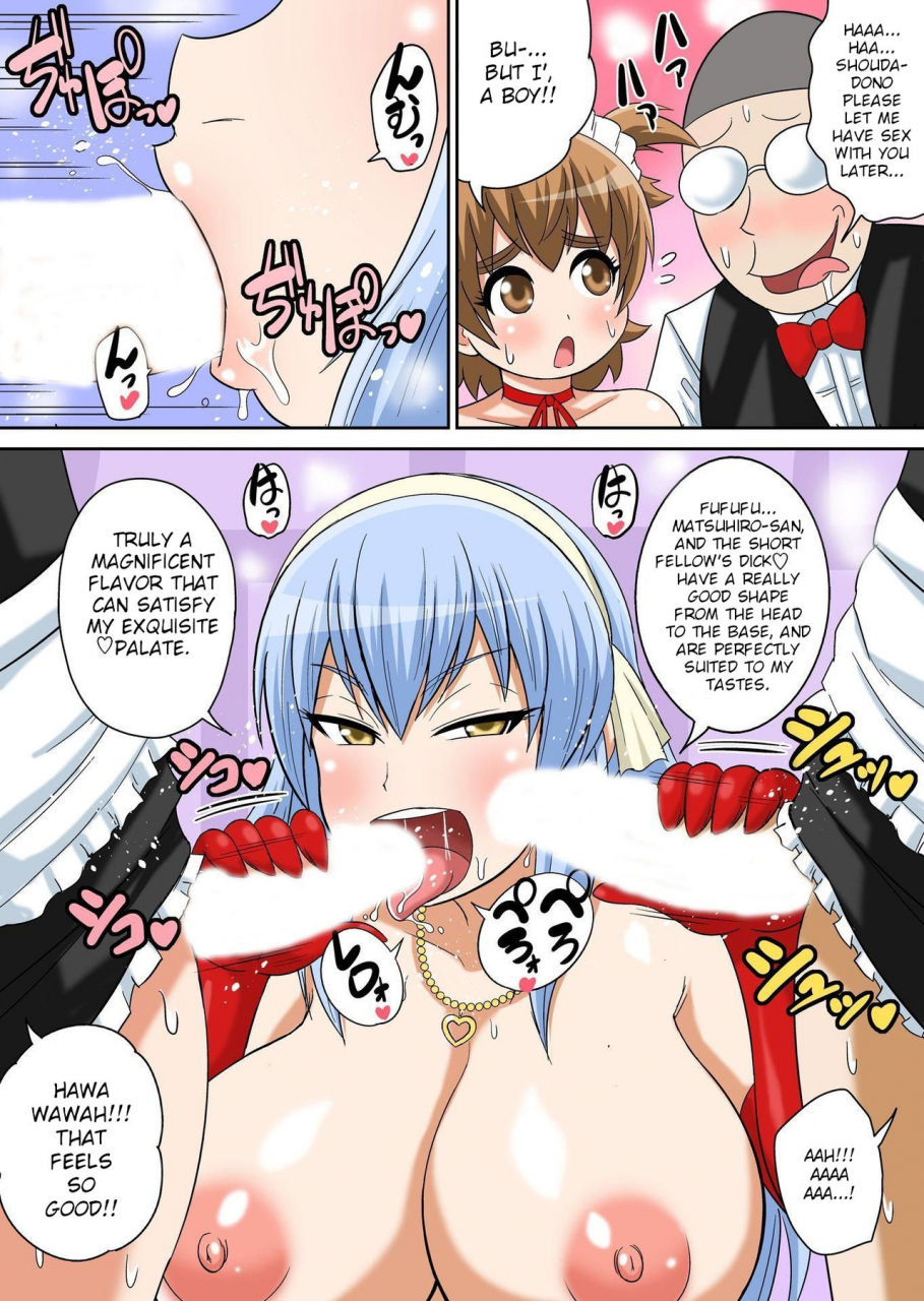 iguchi-sentarou-classmate-to-ecchi-jugyou-ch-12-english-tshh-digital
