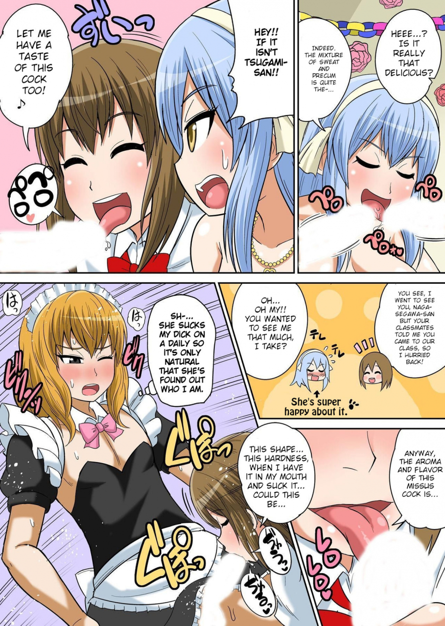 iguchi-sentarou-classmate-to-ecchi-jugyou-ch-12-english-tshh-digital