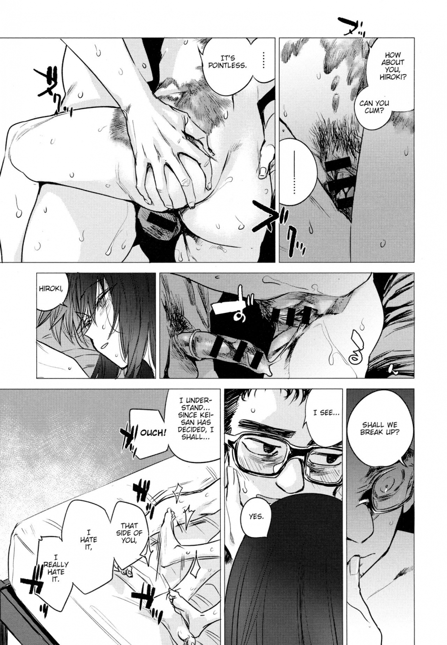 ikuhana-niro-kanojo-no-himitsu-iii-the-secret-of-her-iii-comic-anthurium-2018-12-english