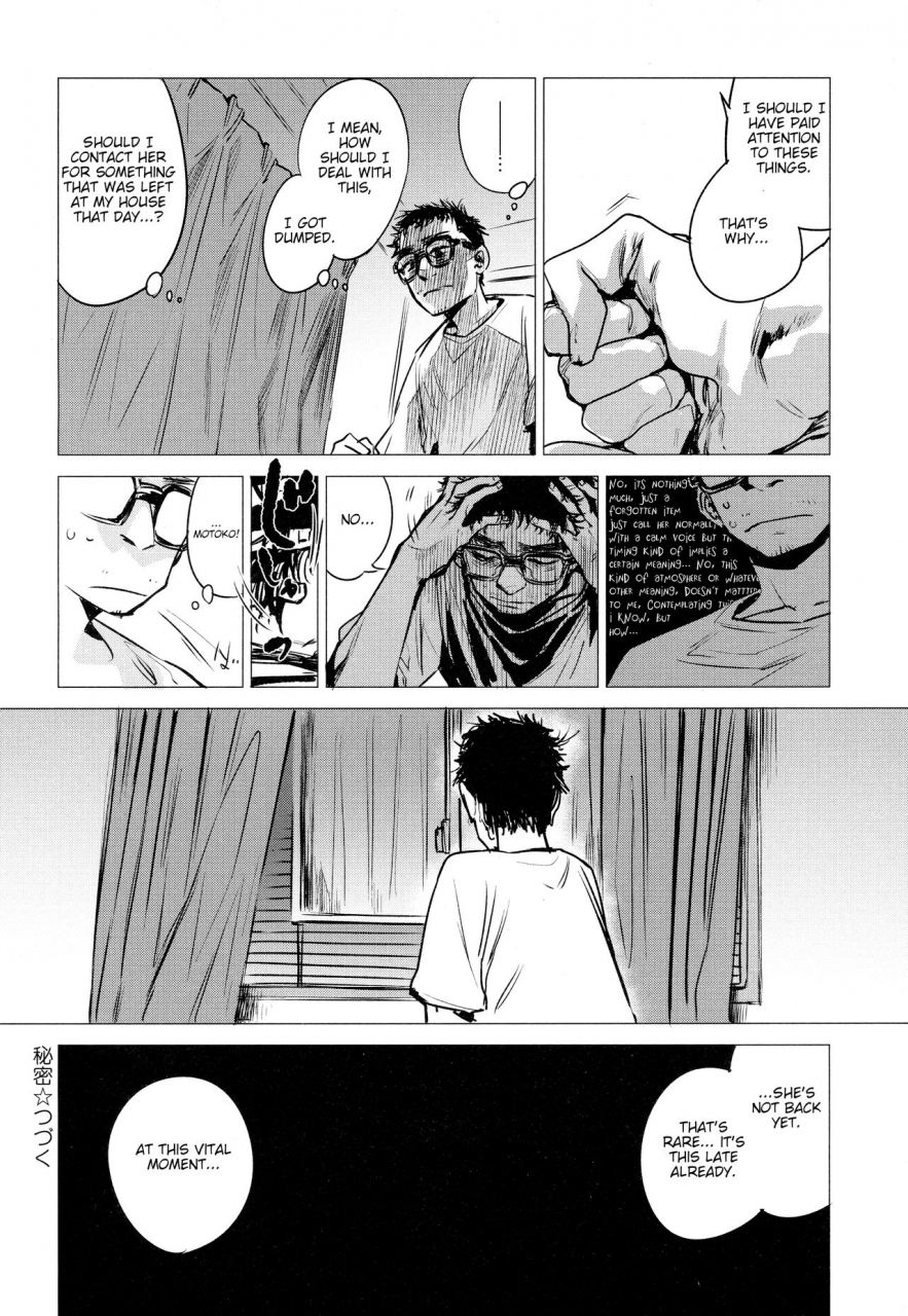 ikuhana-niro-kanojo-no-himitsu-iii-the-secret-of-her-iii-comic-anthurium-2018-12-english