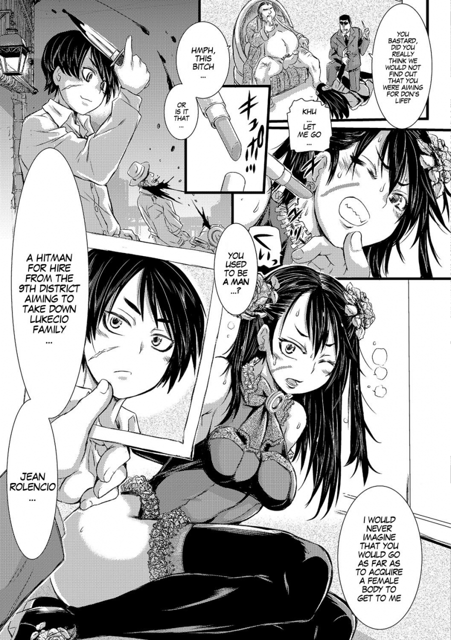 ishino-kanon-ankokugai-no-kuroki-shoujo-black-harlot-of-the-underworld-nyotaika-ryoujoku-iv-english-sachiking-digital