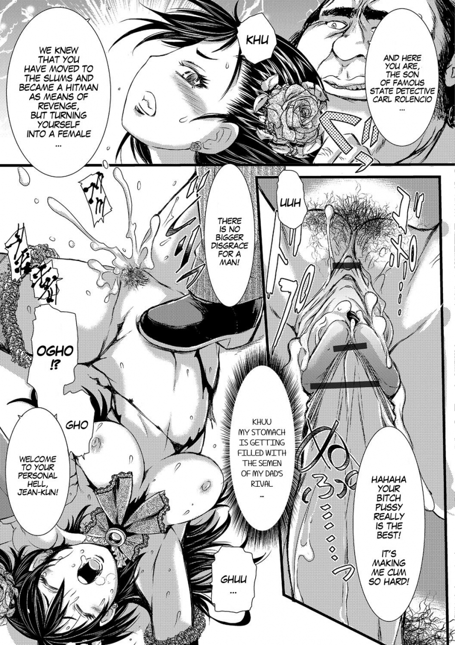 ishino-kanon-ankokugai-no-kuroki-shoujo-black-harlot-of-the-underworld-nyotaika-ryoujoku-iv-english-sachiking-digital