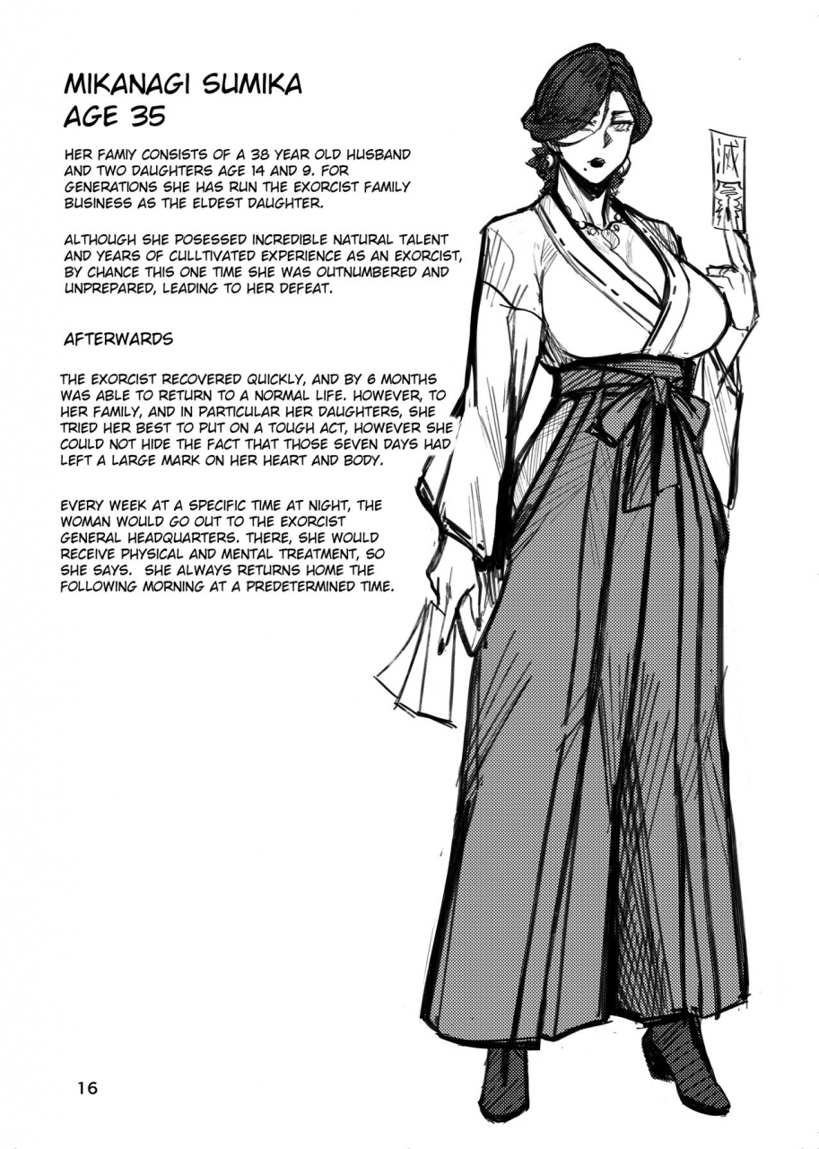 isocurve-allegro-igyou-koubi-kairaku-jigoku-demon-breeding-pleasure-hell-english-digital