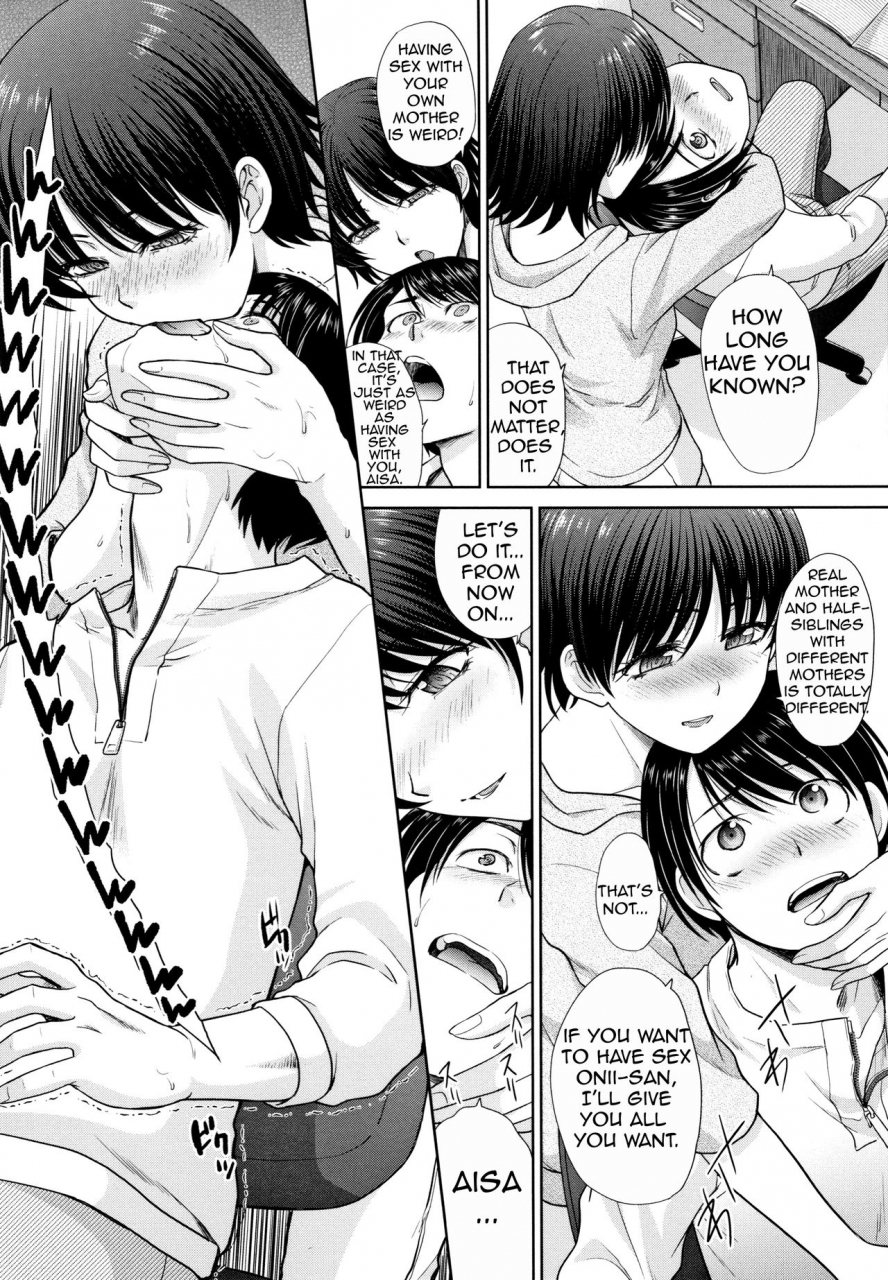 itaba-hiroshi-haha-to-imouto-mother-and-younger-sister-english-amoskandy