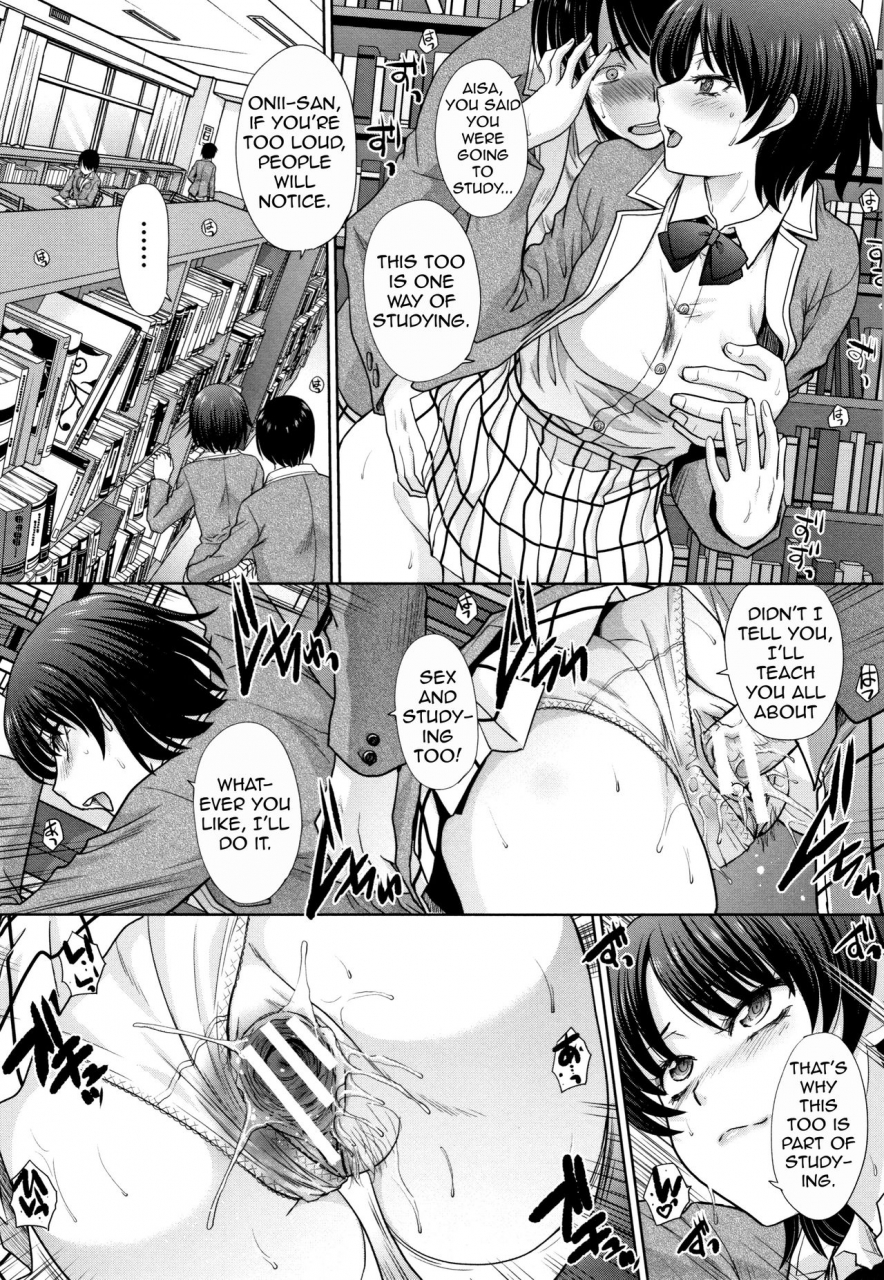 itaba-hiroshi-haha-to-imouto-mother-and-younger-sister-english-amoskandy