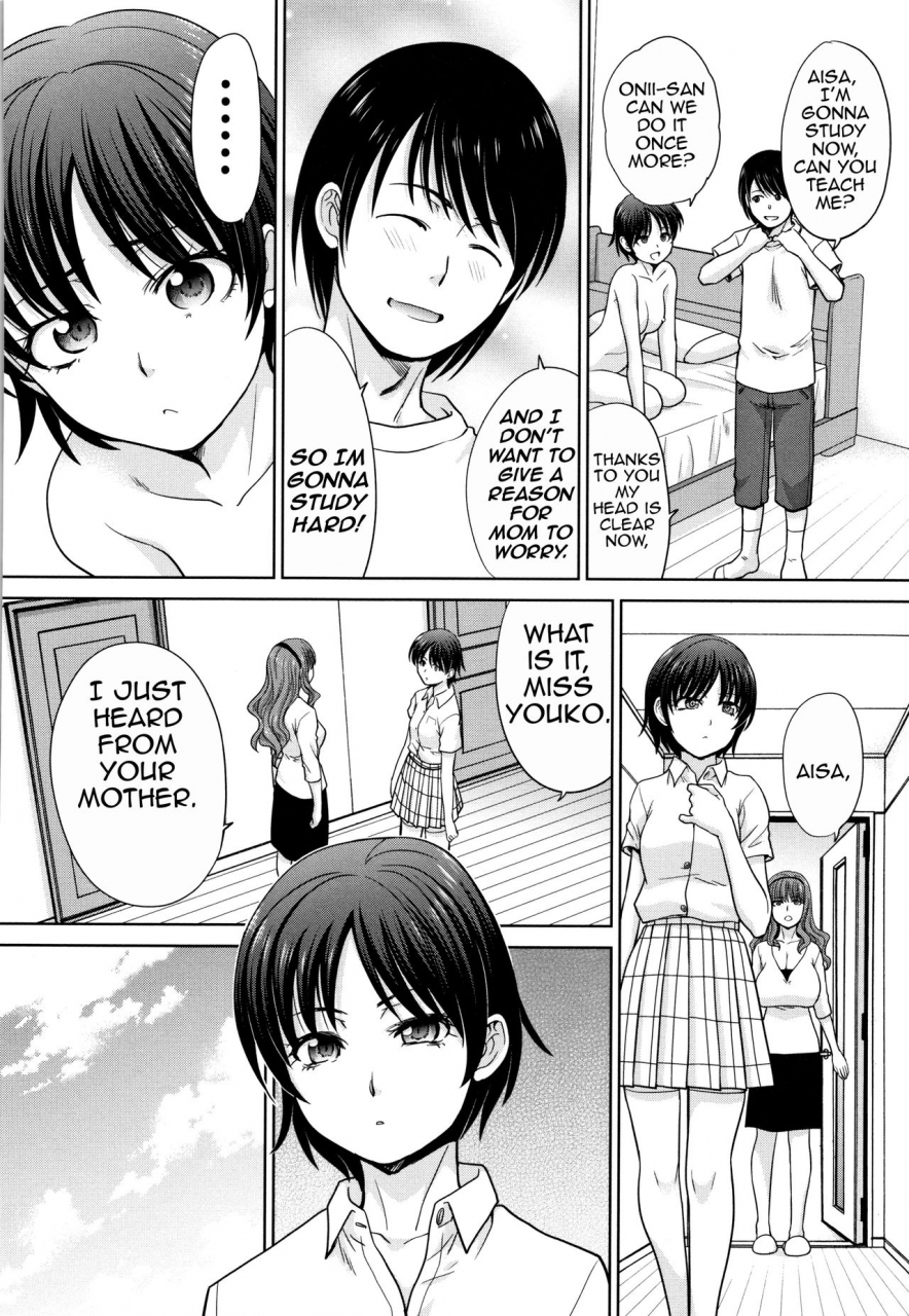 itaba-hiroshi-haha-to-imouto-mother-and-younger-sister-english-amoskandy