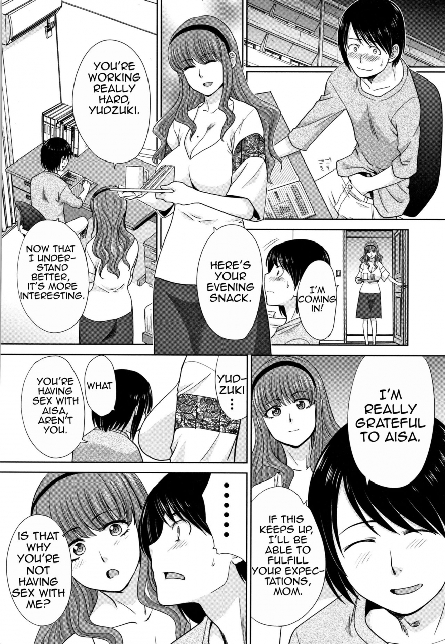 itaba-hiroshi-haha-to-imouto-mother-and-younger-sister-english-amoskandy