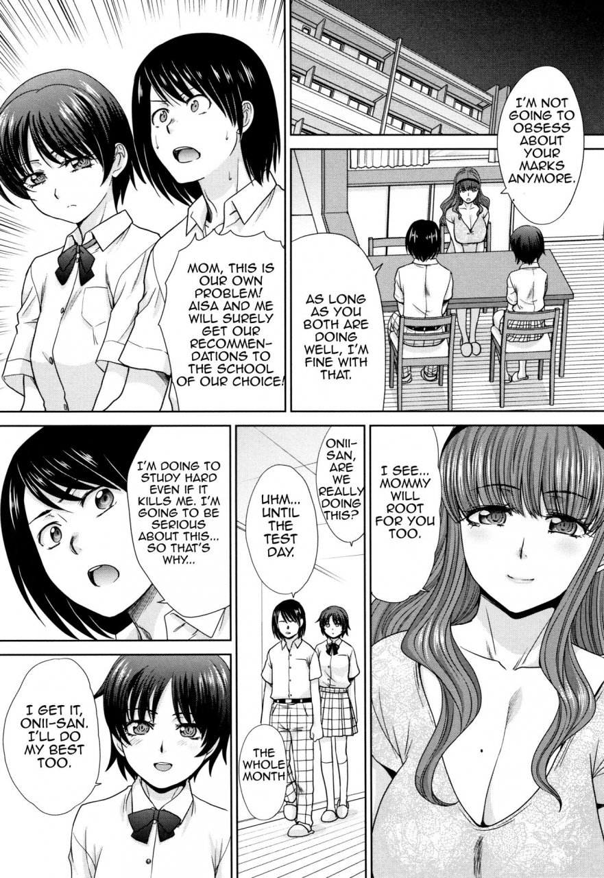 itaba-hiroshi-haha-to-imouto-mother-and-younger-sister-english-amoskandy