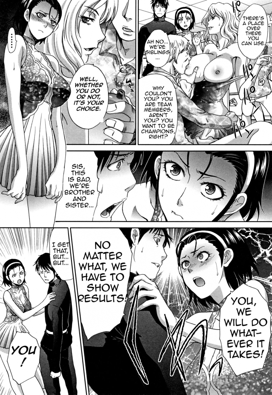 itaba-hiroshi-haha-to-imouto-mother-and-younger-sister-english-amoskandy