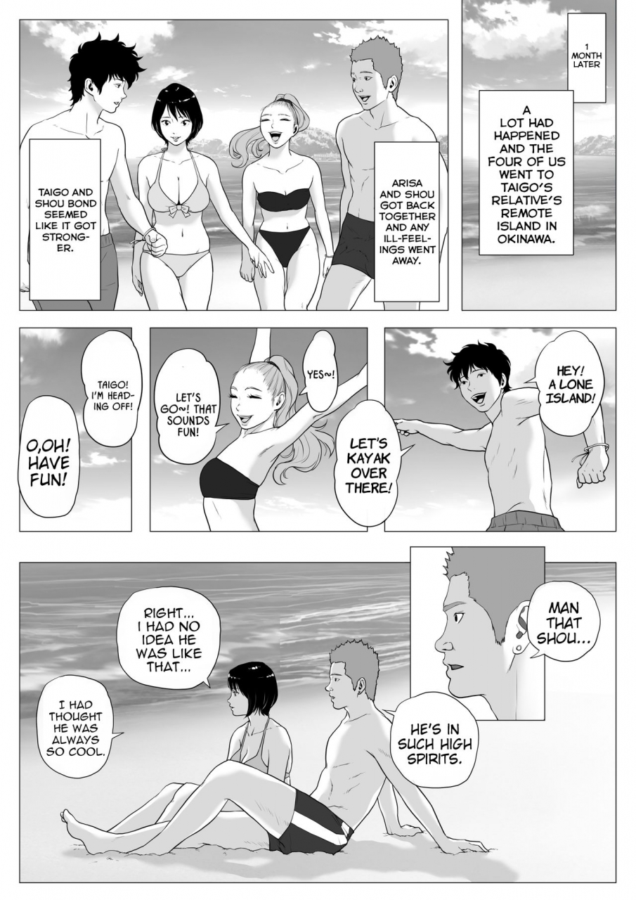 j-no-kakusei-anta-h-shika-atama-ni-nai-wake-is-your-head-only-full-of-lewd-thoughts-english-stopittarpit