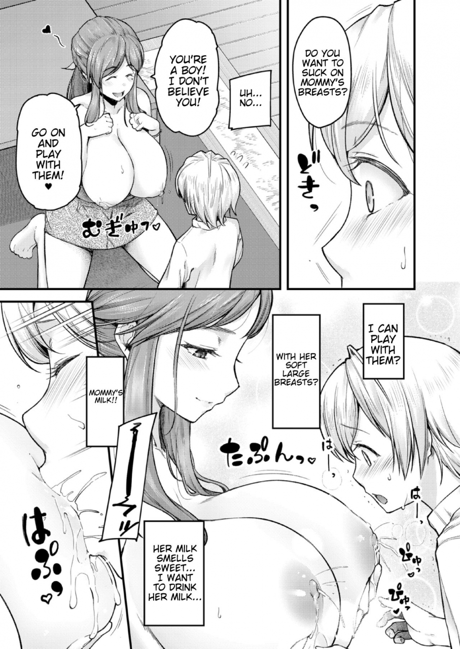 johnny-nyuushiki-love-knowledge-kimochi-iikoto-oshiemasu-nyuushiki-love-knowledge-ill-teach-you-something-nice-ch-1-4-english-antaresnl667